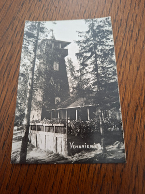 12 Kangasala Vehoniemi
