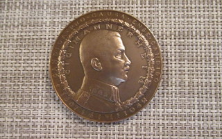 C.G.Mannerheim mitali 1867-1942 75 V /Emil Wikström 1942.