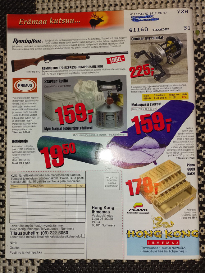 Item image