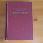 J.Fenimore Cooper:Hirventappaja.Sid.1909. - pikkukuva 1