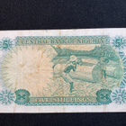 Central bank of Nigeria Five shillings 1968 - British Africa - pikkukuva 2