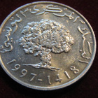 5 millim 1997 Tunisia - pikkukuva 2