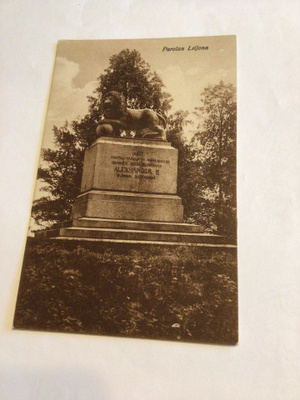 Parolan leijona kulkenut 1925