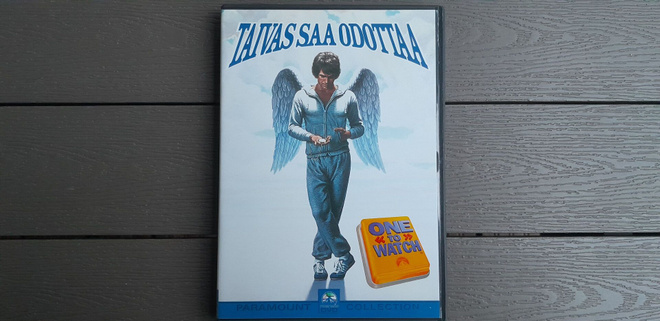 DVD: Taivas Saa Odottaa (Warren Beatty, Julie Christie 1978)