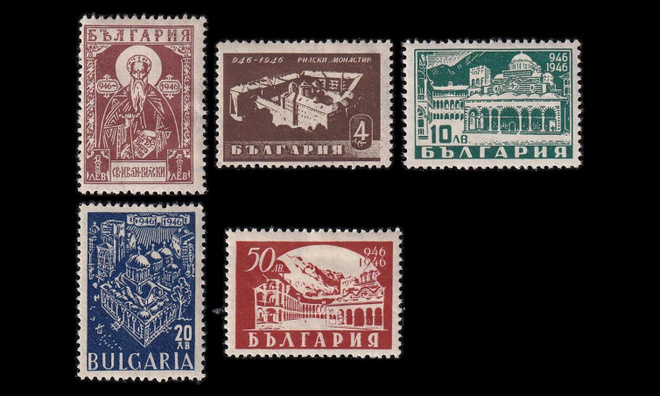 Bulgaria 559-63 * Rilan luostari 1000v (1946)