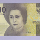 Indonesia 1000 Rupiah v.2016 UNC P-154a - pikkukuva 1