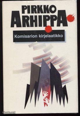 Pirkko Arhippa: Komisarion kirjelaatikko sid.kp 1.p 1984