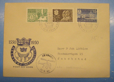 FDC-1955 HELSINKI 400 vuotta (105)