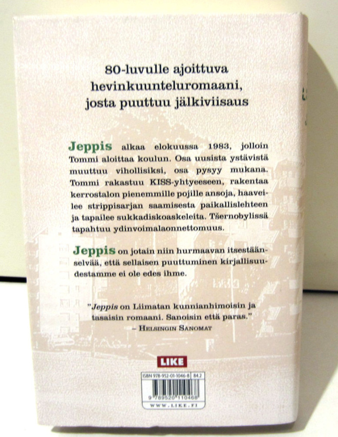 Item image