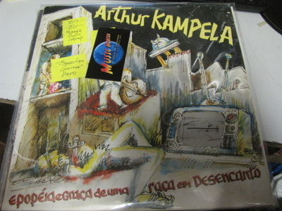 ARTHUR KAMPELA - EPOPEIA E GRACA DE UMA.. LP EX+/EX-
