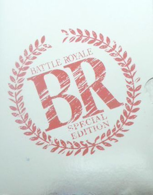 Battle Royale  -  Special Edition  -  (2 DVD)