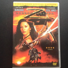DVD: Zorron Legenda (Antonio Banderas, Catherine Zeta-Jones - pikkukuva 1