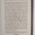 Matilda Sirkkola : Iloinen koulu - pikkukuva 2