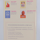 Bodhi Melong : Buddhalainen lehti 4 - pikkukuva 2