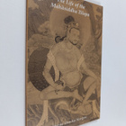 Mar-pa Chos-kyi-blo-gros : The Life of the Mahasiddha Tilopa - pikkukuva 1