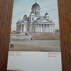 00 Helsinki Nikolain Kirkko - pikkukuva 1