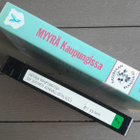 VHS: Myyrä Kaupungissa (?/?) - pikkukuva 4
