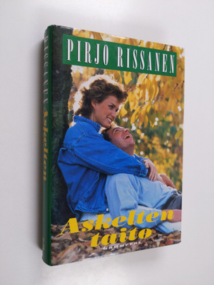 Pirjo Rissanen : Askelten taito
