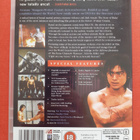 The Story of Ricky DVD - pikkukuva 2