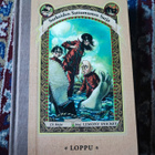 Surkeiden sattumusten sarja 13. Kirja Loppu Lemony Snicket - pikkukuva 1