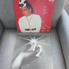 Stephanie Mills - i've got the cure LP (1984) - pikkukuva 4