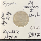 Syyria 25 piasters / Qirsh 1947. Ag.600 - pikkukuva 1