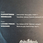 Hellää terroria korville. 7" EP - pikkukuva 2