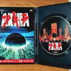 AKIRA (1988) UNCUT New Japanese 5.1 DTS Version Pioneer (R1) - pikkukuva 3