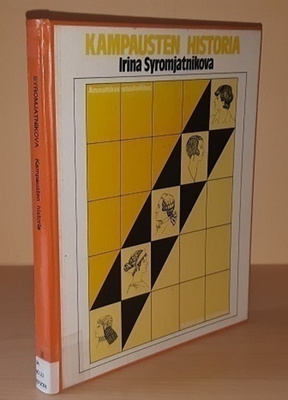 Irina Syromjatnikova : Kampausten historia