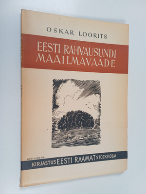 Oskar Loorits : Eesti rahvausundi maailmavaade