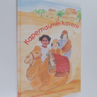 Tiina Kangasmaa ym. : Kapernaumin kaverit - pikkukuva 1