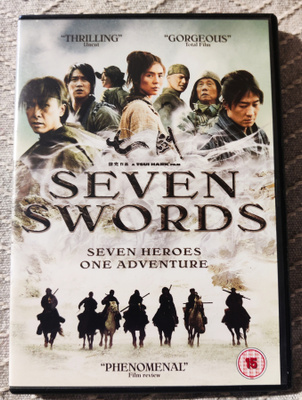 Hark Tsui : SEVEN SWORDS *2 x DVD*