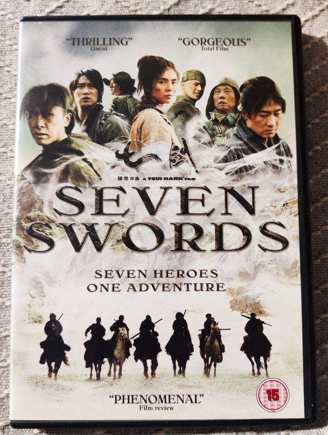 Hark Tsui : SEVEN SWORDS *2 x DVD*