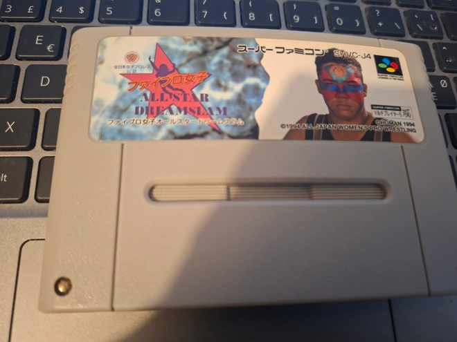 Super Famicom All Star Dream Slam JPN