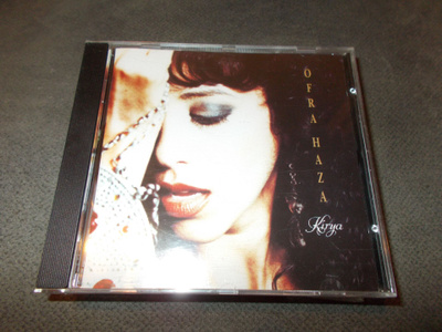 CD OFRA HAZA ** KIRYA **