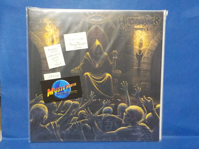 WITCHBURNER - BLOODTHIRSTY EYES M/M SOITTAMATON LP
