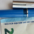 VANHA Kynä Pelikan Pelikano Saksalainen - pikkukuva 1