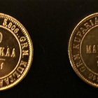 2 x 20 mk 1891 Suomi suuriruhtinaskunta kultarahat - pikkukuva 2