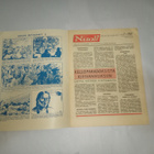 Nuoli 1957 No 7 Nuortenlehti - pikkukuva 4