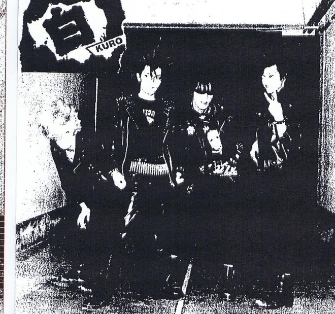 KURO discography 1983-1986 ...legendary japanese 80`s hc