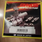 Mitsubishi Space Gear Vesipumppu GMB 590-796 - pikkukuva 1