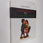 Teppo Korhonen : Tervehdys ja hyvästely - pikkukuva 1