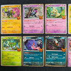 Pokemon Trick or Trade 2024 Täysi Sarja - pikkukuva 1