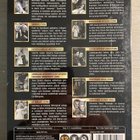 Tauno Palo & Ansa Ikonen (10DVD) 10 elokuvaa (UUSI) - pikkukuva 2