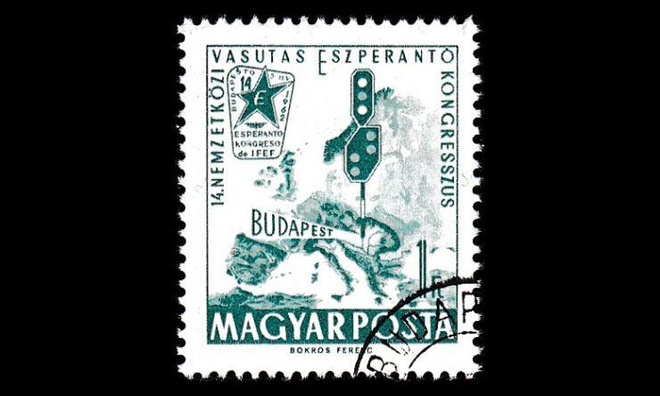 Unkari 1819 o Rautatieläisten esperantokongressi (1962)