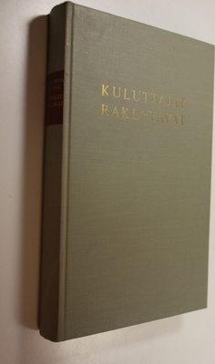 Kyösti ym. Suonoja : Kuluttajat rakentavat 2, KK:laisen o...