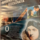 Kysymys elämästä ja kuolemasta (Powell) UUSI Suomi DVD - pikkukuva 2