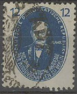 DDR Mi 266 b o