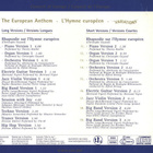THE EUROPEAN ANTHEM /L'HYMME EUROPÉEN :: CD ALBUM 2003 - pikkukuva 2