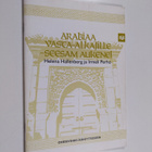 Helena Hallenberg : Arabiaa vasta-alkajille : seesam auke... - pikkukuva 1